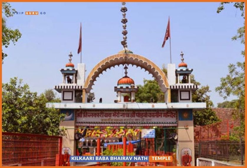 Kilkaari Baba Bhairav Nath Mandir Famous temple of Delhi