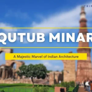 Qutub Minar: History, Architecture, Photos, Timings & Ticket Price 2024