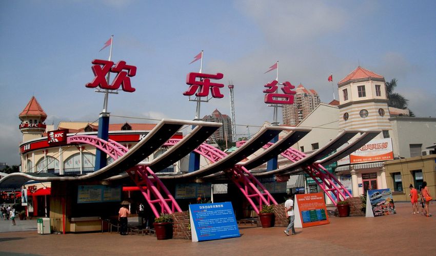 Happy Valley in Shenzhen, China - a top amusement park with thrilling rides and attractions.
