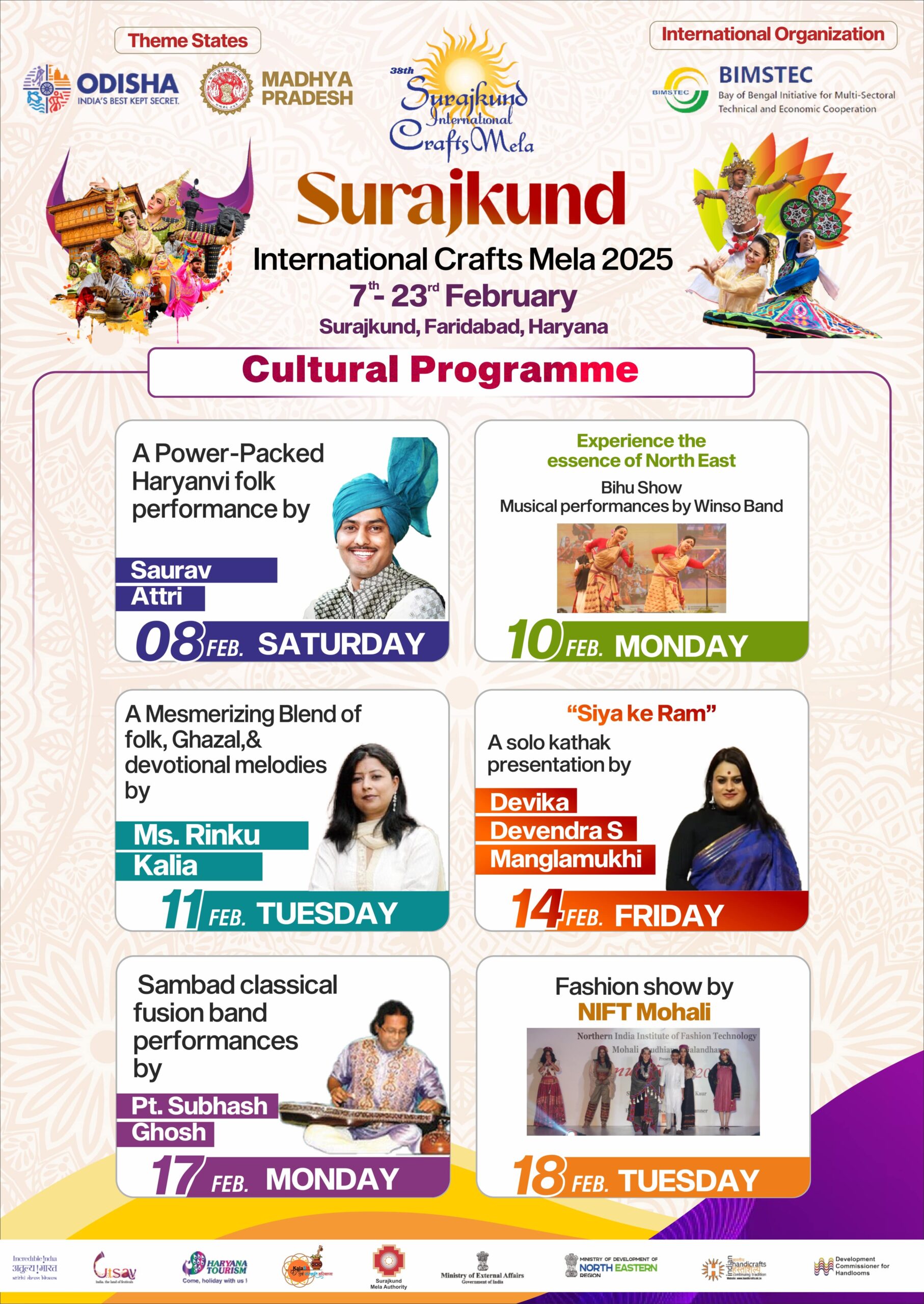 Surajkund Mela 2025: Cultural Programmes List