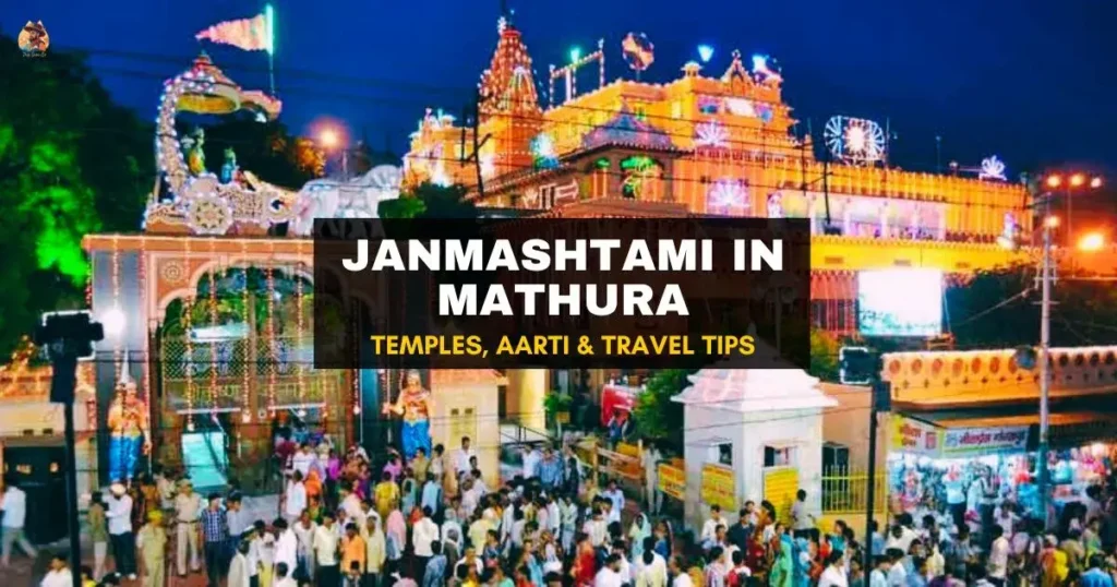 Shree Krishna Janmabhoomi Temple lit up on Janmashtami night in Mathura