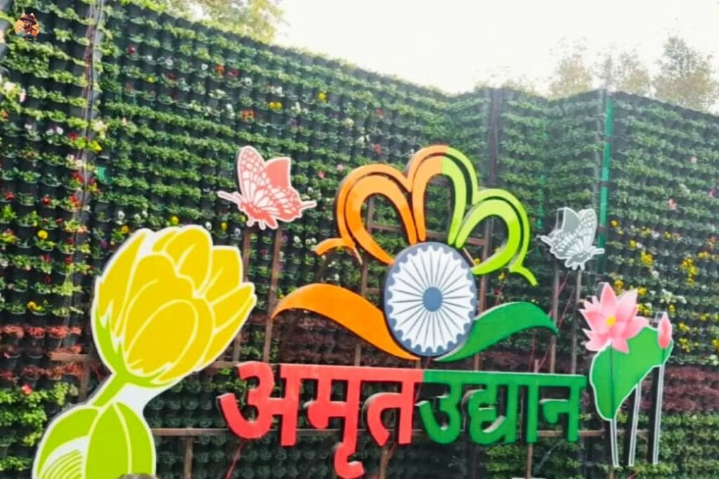 Amrit Udyan Photo image -4