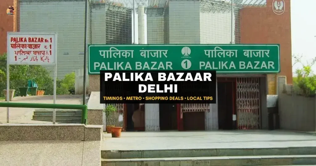 Palika Bazaar Delhi entrance stairs leading to the underground shopping market at Connaught Place