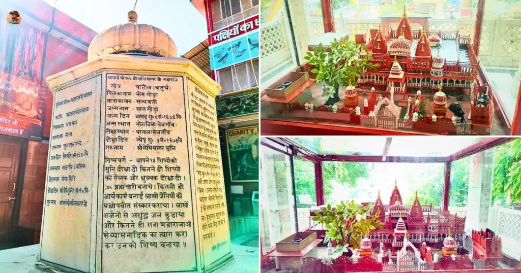 Historic red sandstone walls and Jain idols at Digambar Jain Lal Mandir Delhi built in 1656