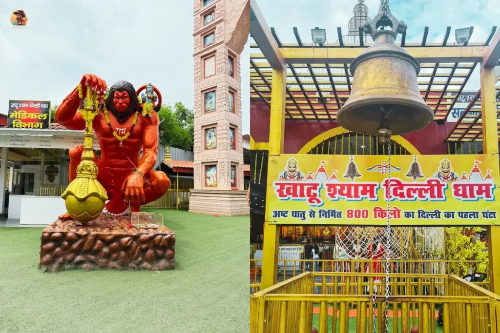 khatu syam dham mandir delhi photo Hanuman murti