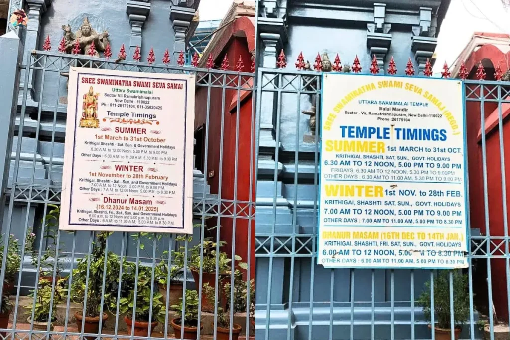 Uttara Swami Malai Temple timings board in RK Puram Delhi
