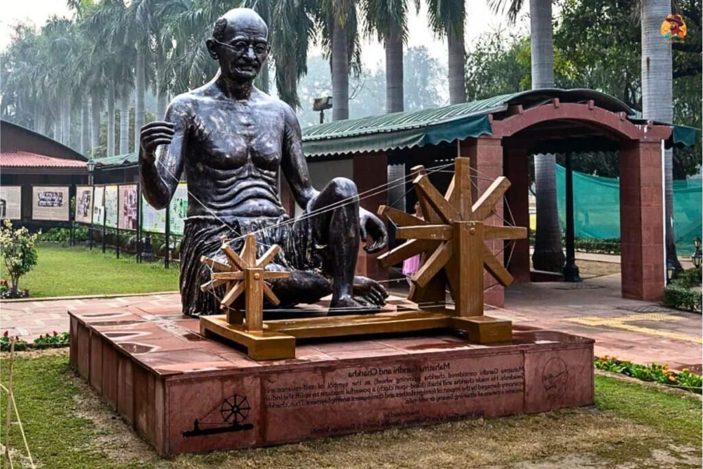 Gandhi Smriti Photo 9