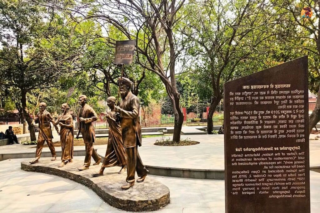 Gandhi Smriti Photo 11