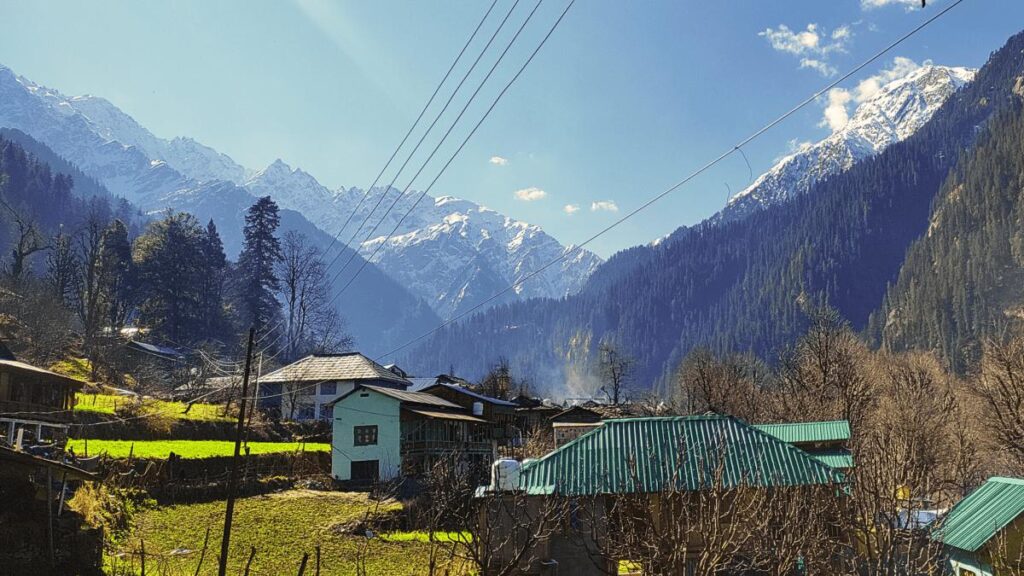 Grahan Village