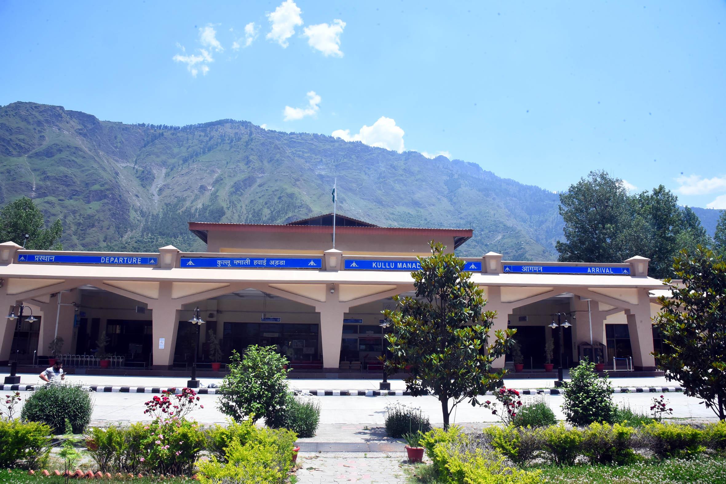 Kullu–Manali Airport at Bhuntar
