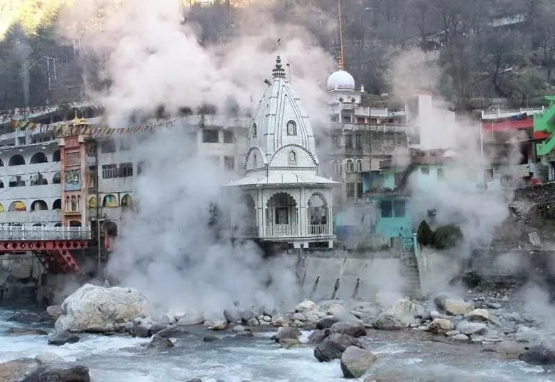 Vashisht Kund The Famous Hot Springs