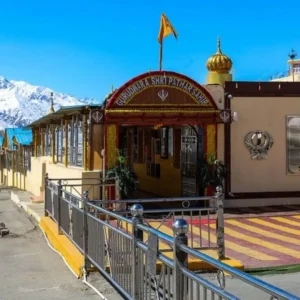 Gurudwara Pathar Sahib Leh – History, Facts & Travel Guide